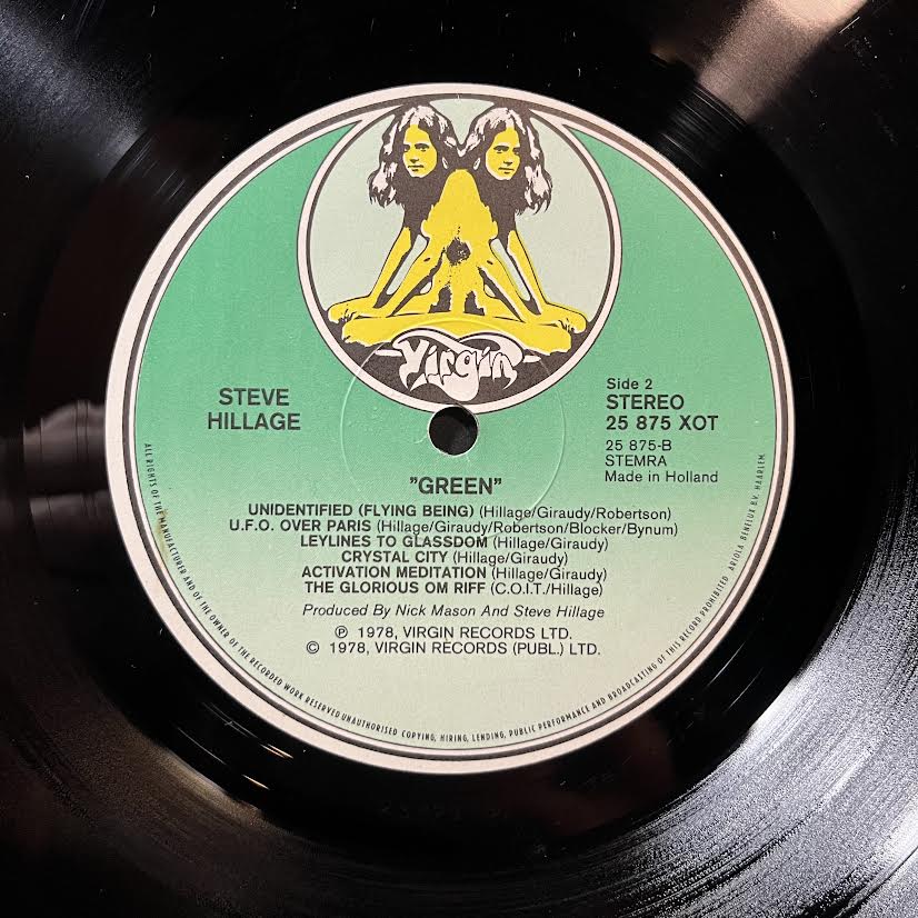 Green (VINYL) | Excellent (EX) Near Mint (NM) - ROCK / USED *EXCELLENT*