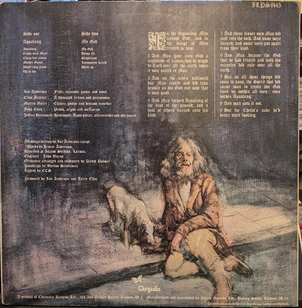 Aqualung (UK VINYL) | Excellent (EX) Excellent+ (EX+) - ROCK / USED *EXCELLENT*
