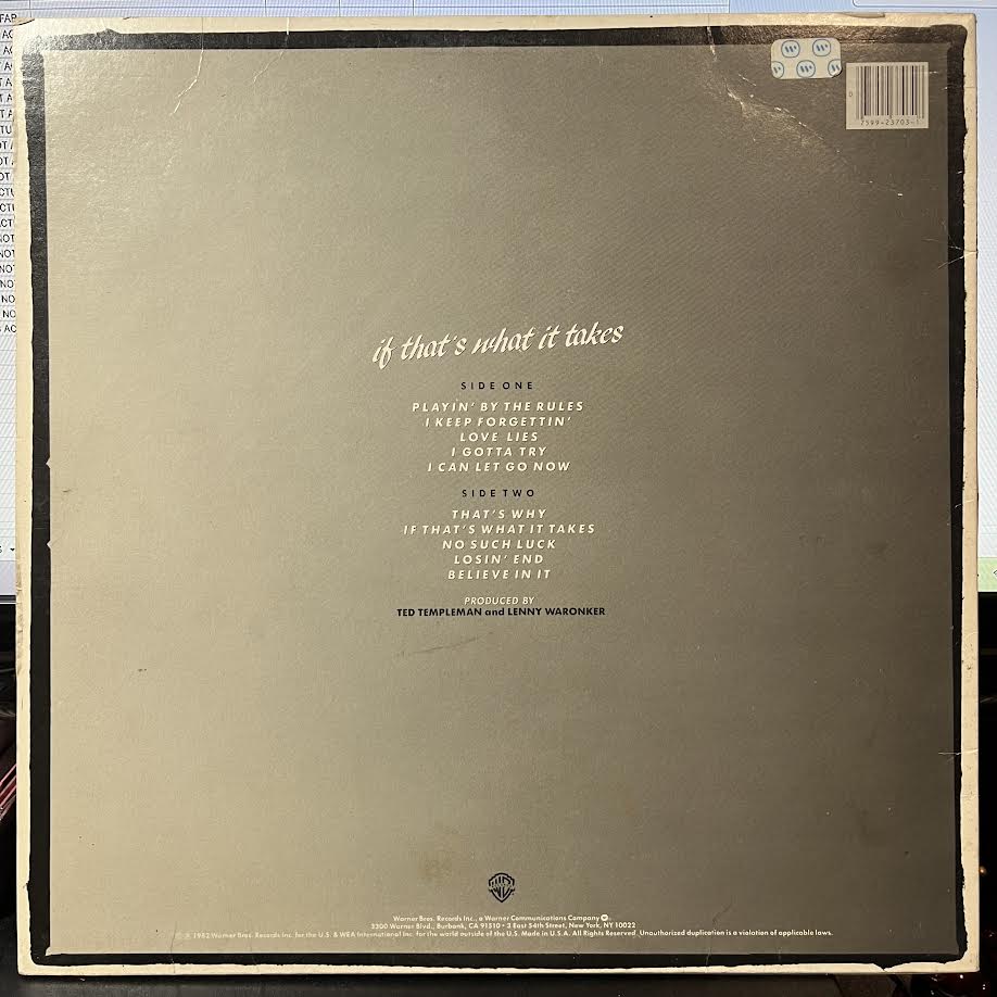 If That's What It Takes (VINYL) | Excellent (EX) Excellent+ (EX+) - ROCK / USED *EXCELLENT*
