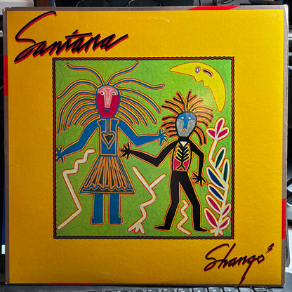 Shangó (VINYL) | Excellent (EX) Excellent (EX) - ROCK / USED *EXCELLENT*