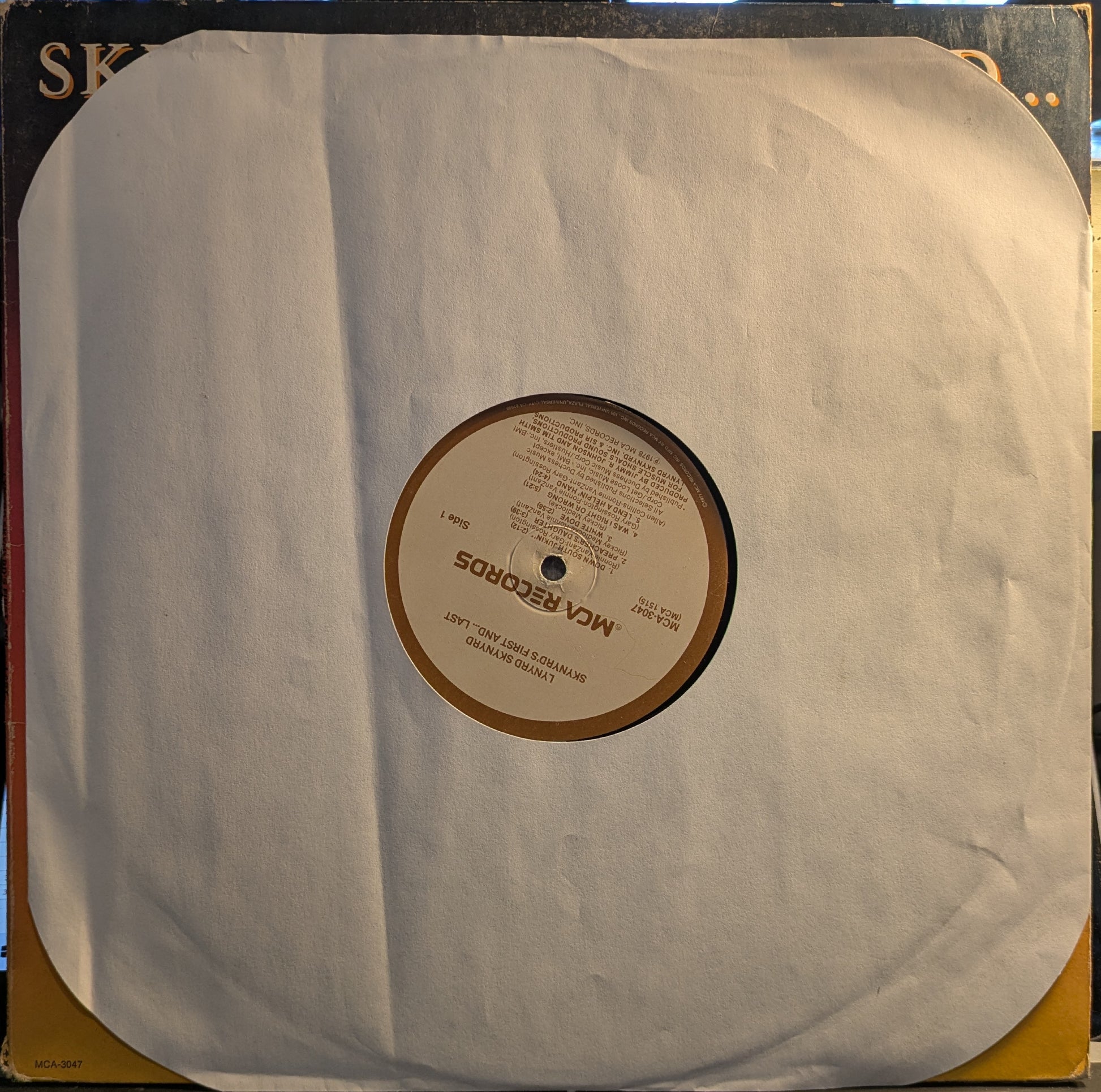 Skynyrd's First And... Last (VINYL) | Excellent (EX) Very Good Plus (VG+) - ROCK / USED *EXCELLENT*