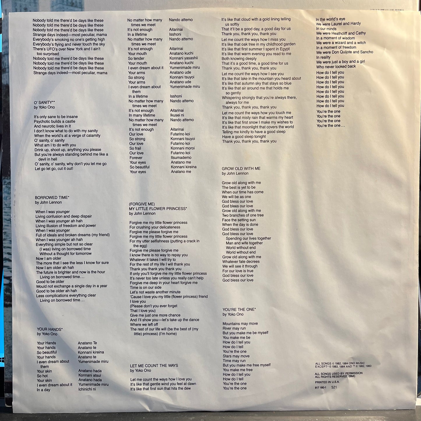 John Lennon & Yoko Ono - Milk And Honey *HAUPPAUGE* | Excellent (EX) Very Good Plus (VG+) - ROCK / USED *EXCELLENT*