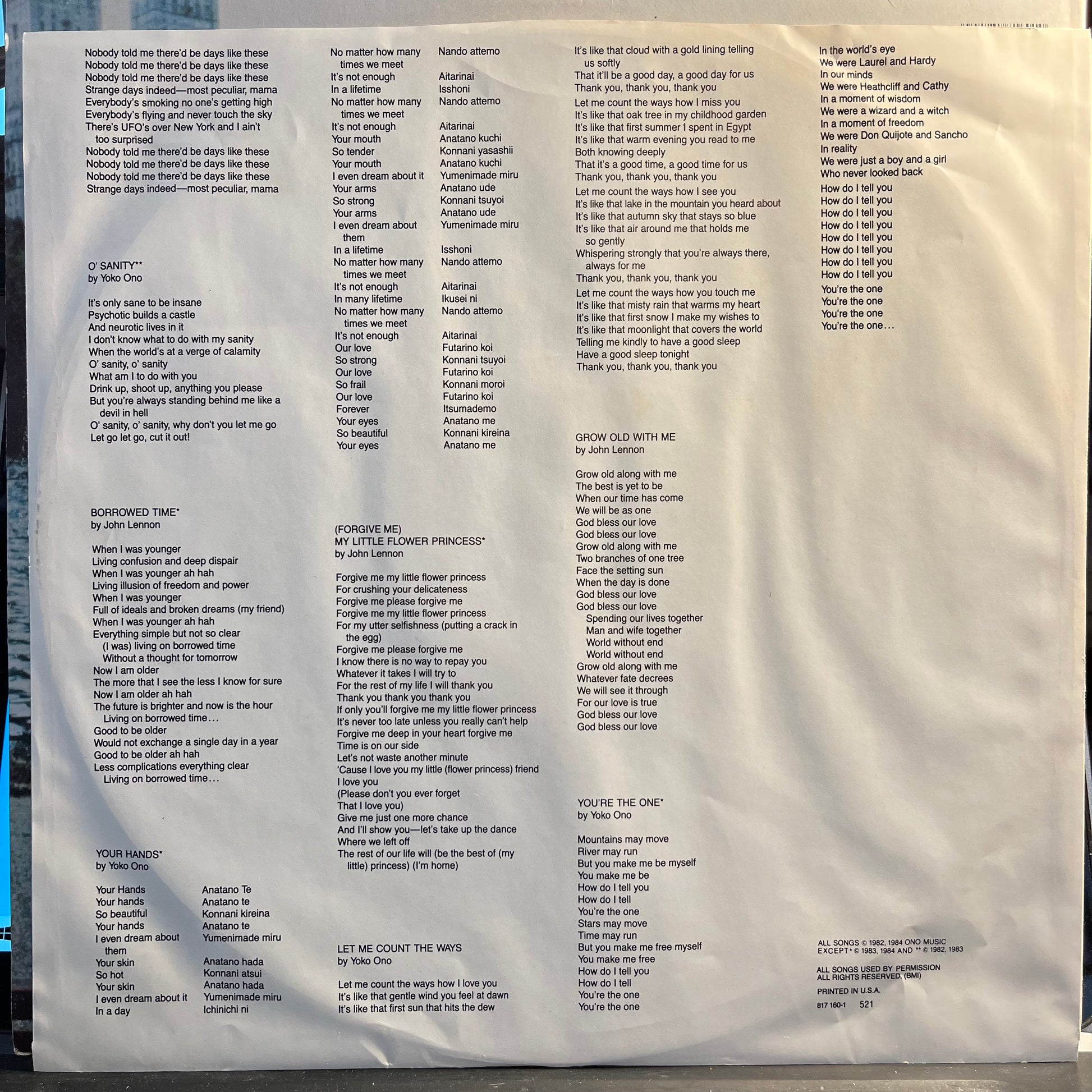 John Lennon & Yoko Ono - Milk And Honey *HAUPPAUGE* | Excellent (EX) Very Good Plus (VG+) - ROCK / USED *EXCELLENT*