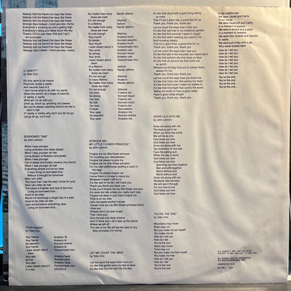 John Lennon & Yoko Ono - Milk And Honey *HAUPPAUGE* | Excellent (EX) Very Good Plus (VG+) - ROCK / USED *EXCELLENT*