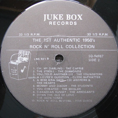 Various - The First Authentic 1950's Rock & Roll Collection *BOX* | Excellent (EX) Very Good Plus (VG+) - ROCK / USED *EXCELLENT*