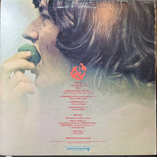 Last Exit (VINYL) | Excellent (EX) Very Good Plus (VG+) - ROCK / USED *EXCELLENT*