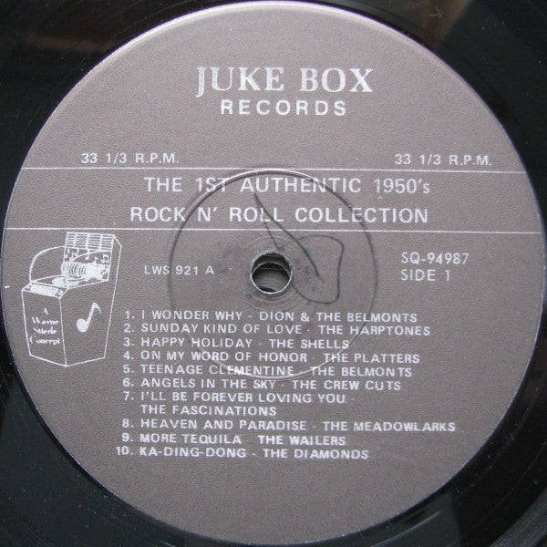 Various - The First Authentic 1950's Rock & Roll Collection *BOX* | Excellent (EX) Very Good Plus (VG+) - ROCK / USED *EXCELLENT*