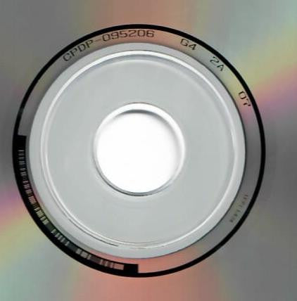 At Budokan: The Complete Concert (2xCD) | Excellent (EX) Excellent (EX) - ROCK / USED *EXCELLENT*