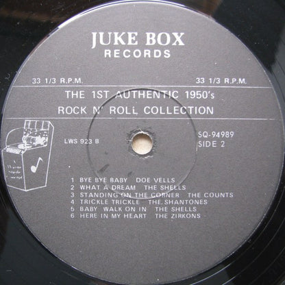 Various - The First Authentic 1950's Rock & Roll Collection *BOX* | Excellent (EX) Very Good Plus (VG+) - ROCK / USED *EXCELLENT*