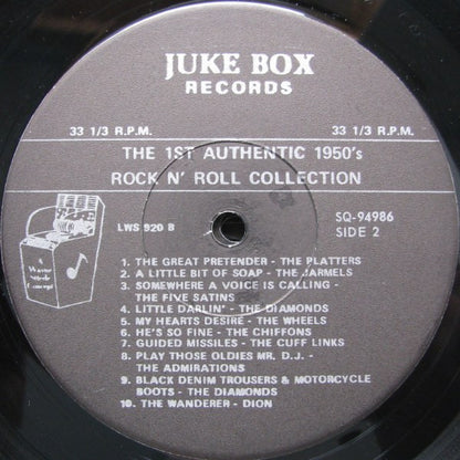 Various - The First Authentic 1950's Rock & Roll Collection *BOX* | Excellent (EX) Very Good Plus (VG+) - ROCK / USED *EXCELLENT*