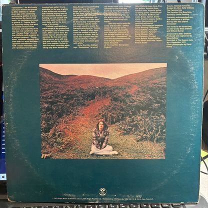 Mike Oldfield - Ommadawn (VINYL LP Virgin ‎– PZ 33913) | USED Excellent (EX) Very Good Plus (VG+) - ROCK / USED *EXCELLENT*