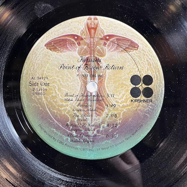 Point Of Know Return (VINYL) | Excellent (EX) Excellent (EX) - ROCK / USED *EXCELLENT*