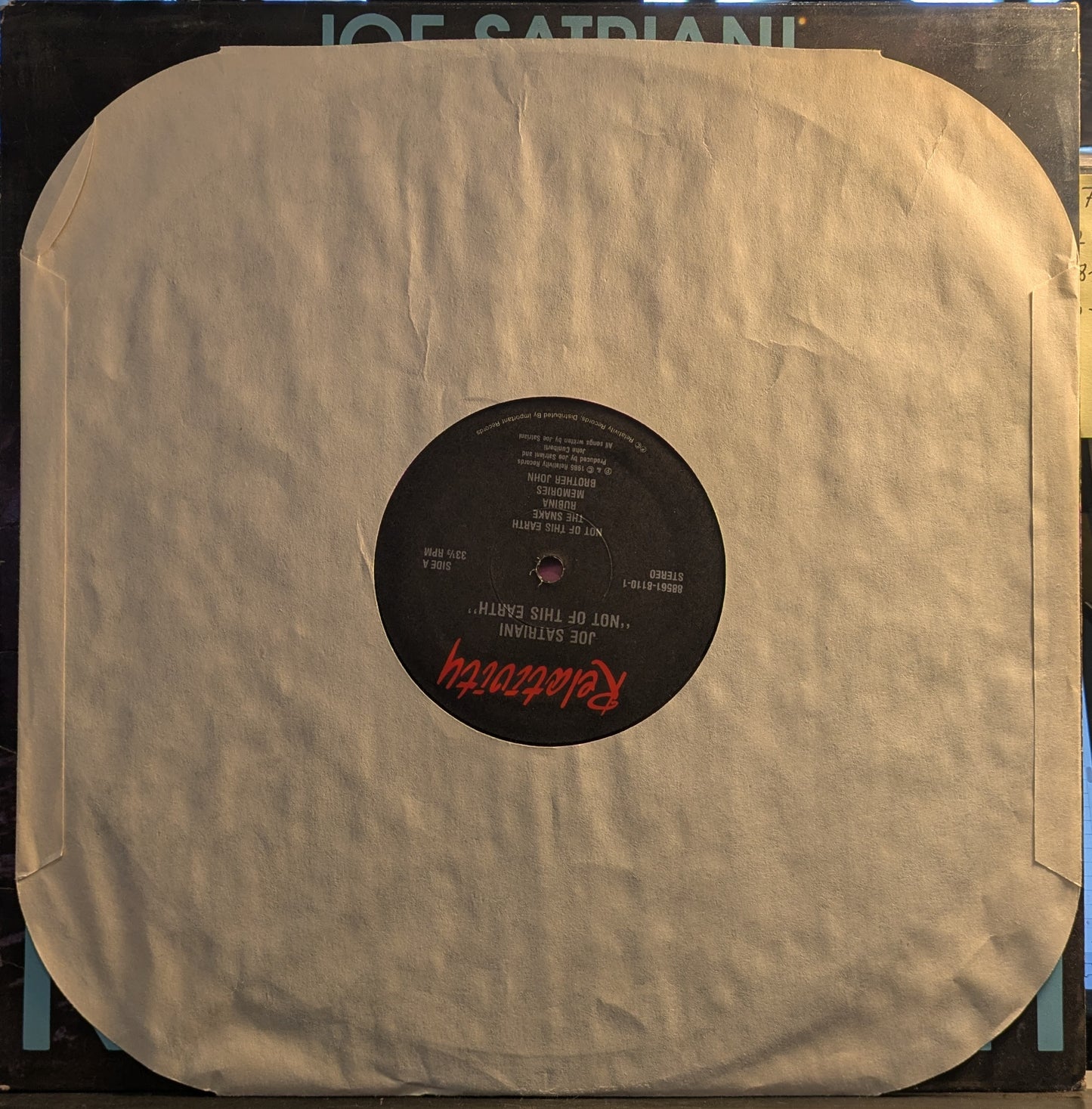 Not Of This Earth (VINYL) | Excellent (EX) Very Good Plus (VG+) - ROCK / USED *EXCELLENT*