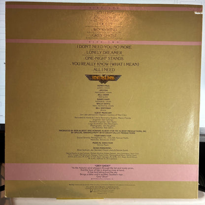 Grey Ghost (VINYL) | Excellent (EX) Excellent+ (EX+) - ROCK / USED *EXCELLENT*