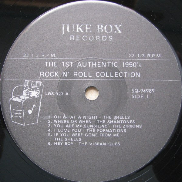Various - The First Authentic 1950's Rock & Roll Collection *BOX* | Excellent (EX) Very Good Plus (VG+) - ROCK / USED *EXCELLENT*