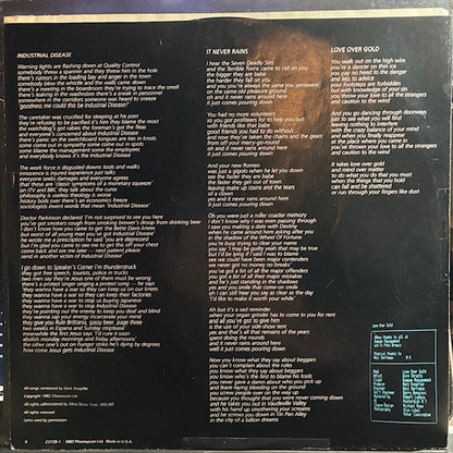 Love Over Gold (VINYL) | Excellent (EX) Very Good Plus (VG+) - ROCK / USED *EXCELLENT*