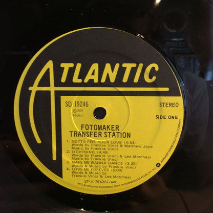 Transfer Station (VINYL) | Excellent (EX) Excellent+ (EX+) - ROCK / USED *EXCELLENT*