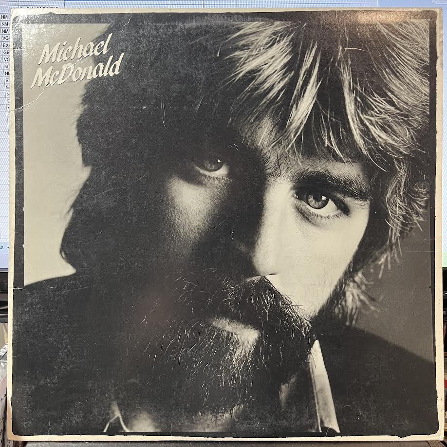 If That's What It Takes (VINYL) | Excellent (EX) Excellent+ (EX+) - ROCK / USED *EXCELLENT*