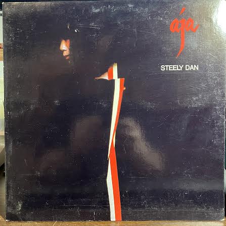 Aja (VINYL) | Excellent (EX) Excellent (EX) - ROCK / USED *EXCELLENT*