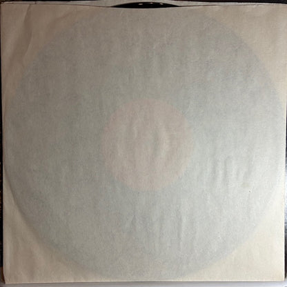 The Doors (VINYL) | Excellent (EX) Very Good Plus (VG+) - ROCK / USED *EXCELLENT*
