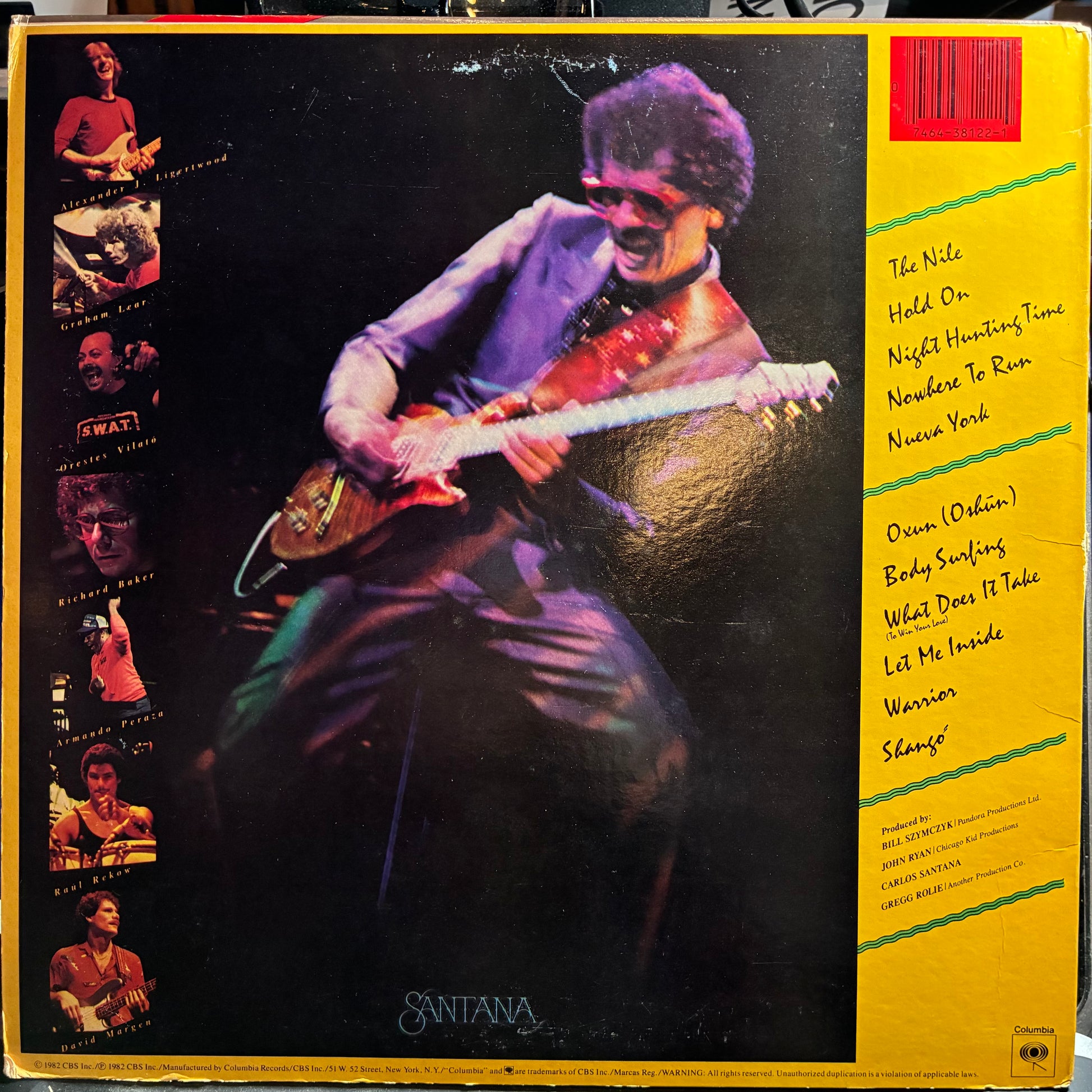 Shangó (VINYL) | Excellent (EX) Excellent (EX) - ROCK / USED *EXCELLENT*