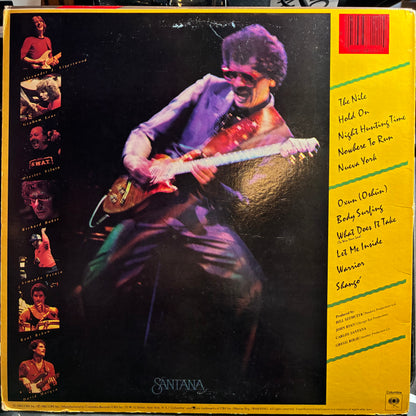 Shangó (VINYL) | Excellent (EX) Excellent (EX) - ROCK / USED *EXCELLENT*