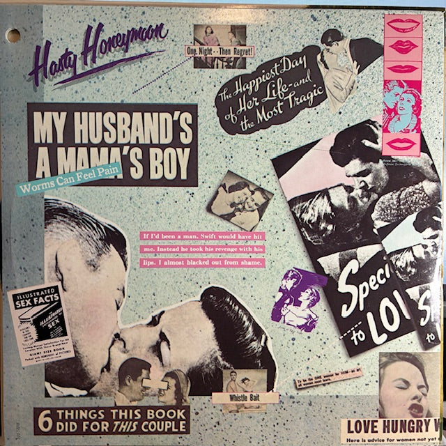 Love Stinks (VINYL) | Excellent (EX) Excellent+ (EX+) - ROCK / USED *EXCELLENT*