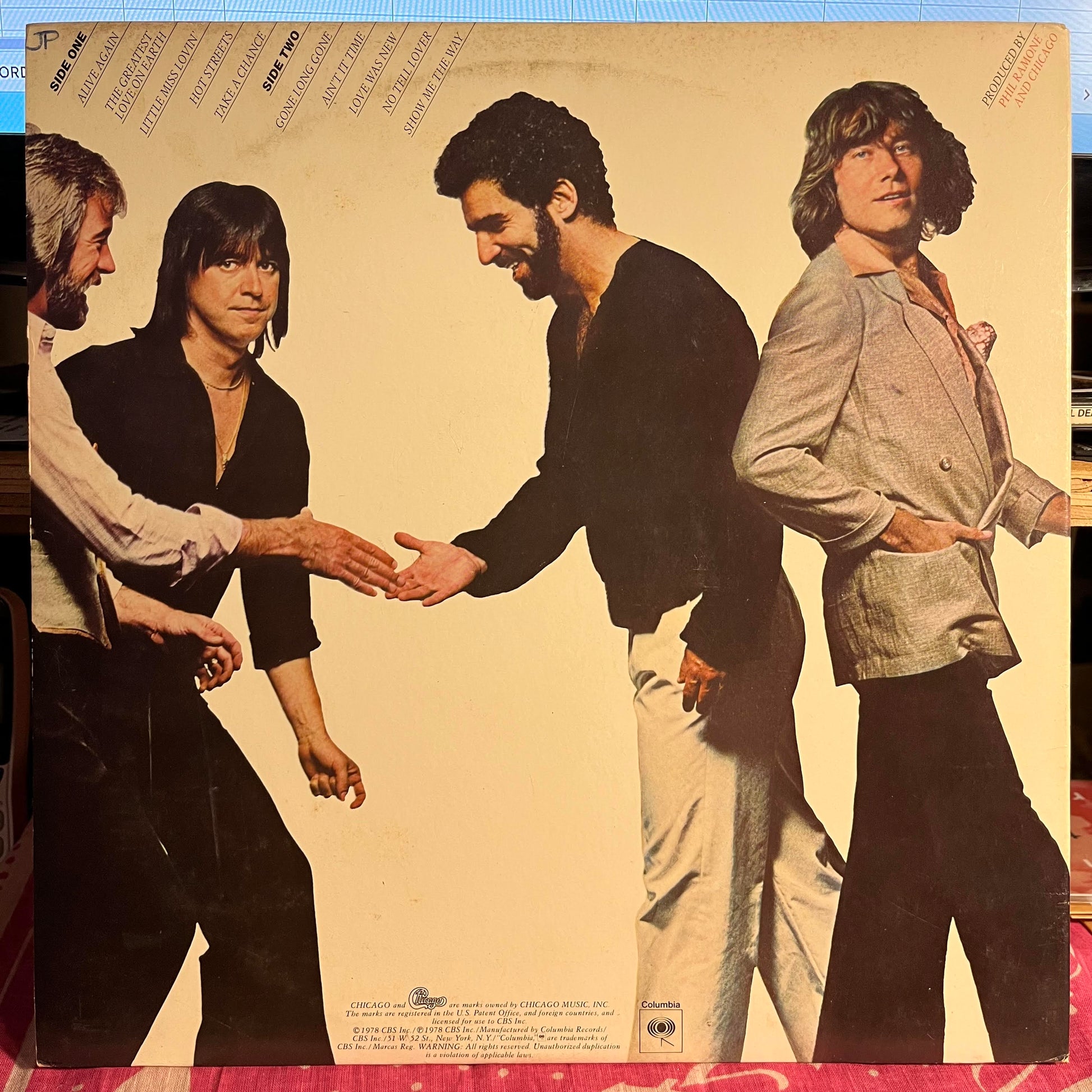 Chicago (2) - Hot Streets | Excellent (EX) Excellent (EX) - ROCK / USED *EXCELLENT*