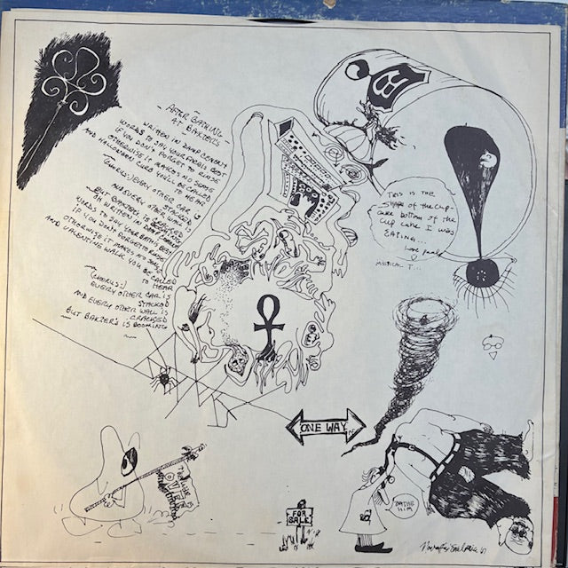 After Bathing At Baxter's (VINYL) | Excellent (EX) Very Good (VG) - ROCK / USED *EXCELLENT*