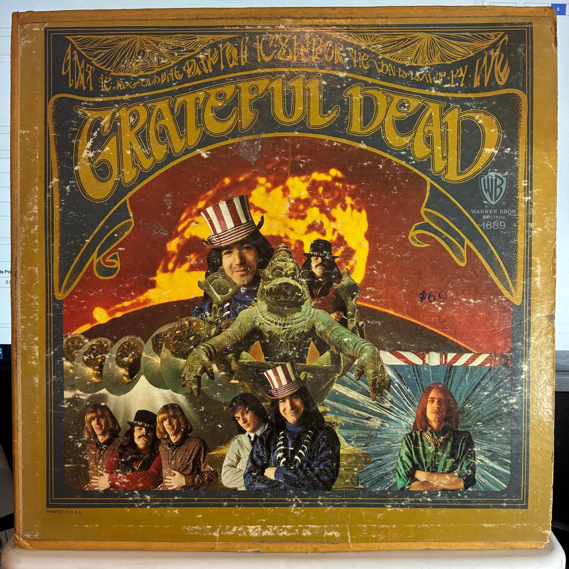 The Grateful Dead - The Grateful Dead (VINYL) | Good Plus (G+) Very Good (VG) - ROCK / USED *GOOD+*