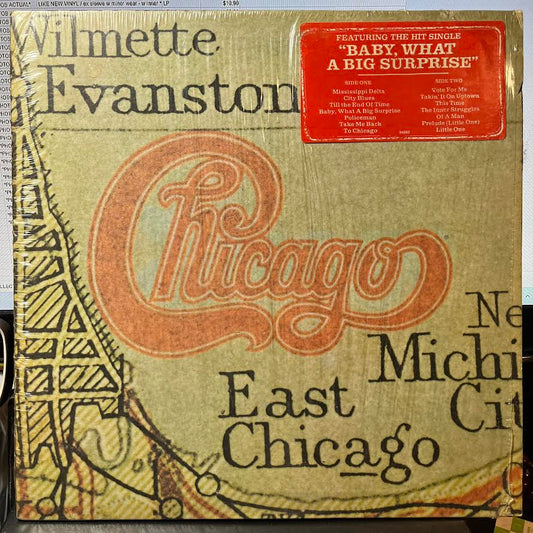 Chicago XI (VINYL) | Near Mint- (NM-) Near Mint (NM) - ROCK / USED *NEAR MINT-*