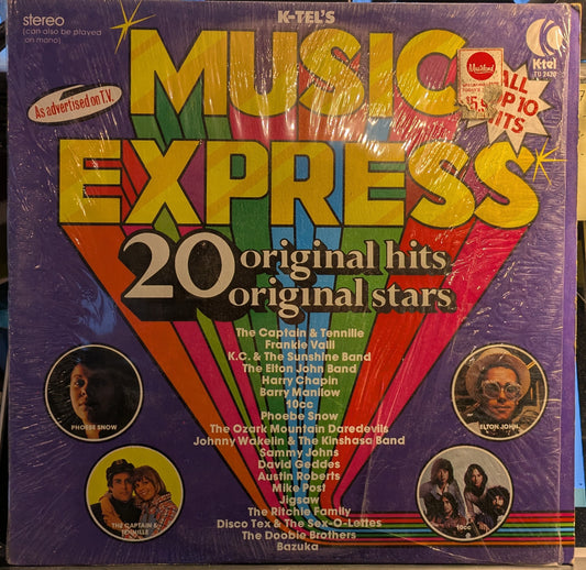 Music Express (VINYL) | Near Mint (NM) Near Mint (NM) - ROCK / USED *NEAR MINT-*