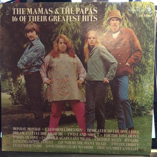16 Of Their Greatest Hits (VINYL) | Near Mint- (NM-) Excellent (EX) - ROCK / USED *NEAR MINT-*