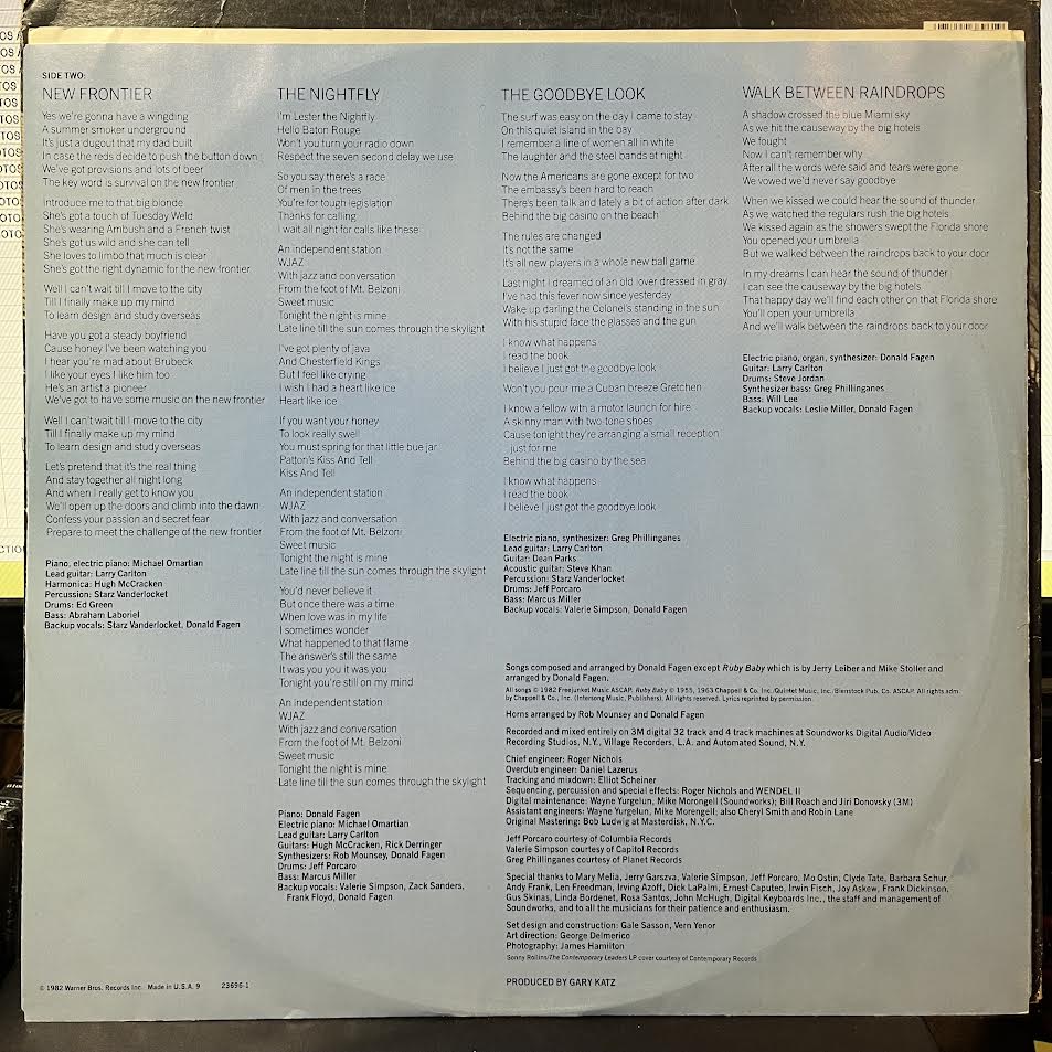 The Nightfly (VINYL) | Near Mint- (NM-) Excellent (EX) - ROCK / USED *NEAR MINT-*