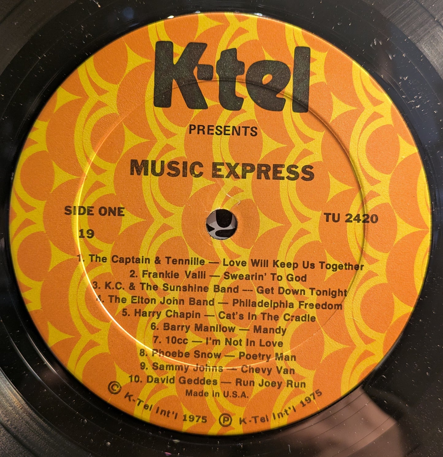 Music Express (VINYL) | Near Mint (NM) Near Mint (NM) - ROCK / USED *NEAR MINT-*