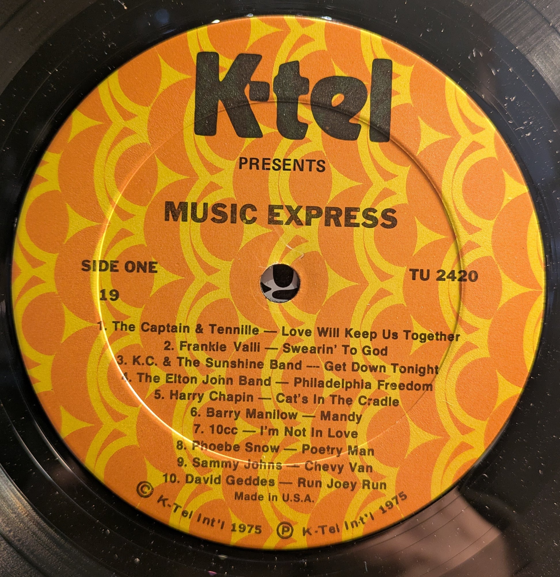Music Express (VINYL) | Near Mint (NM) Near Mint (NM) - ROCK / USED *NEAR MINT-*