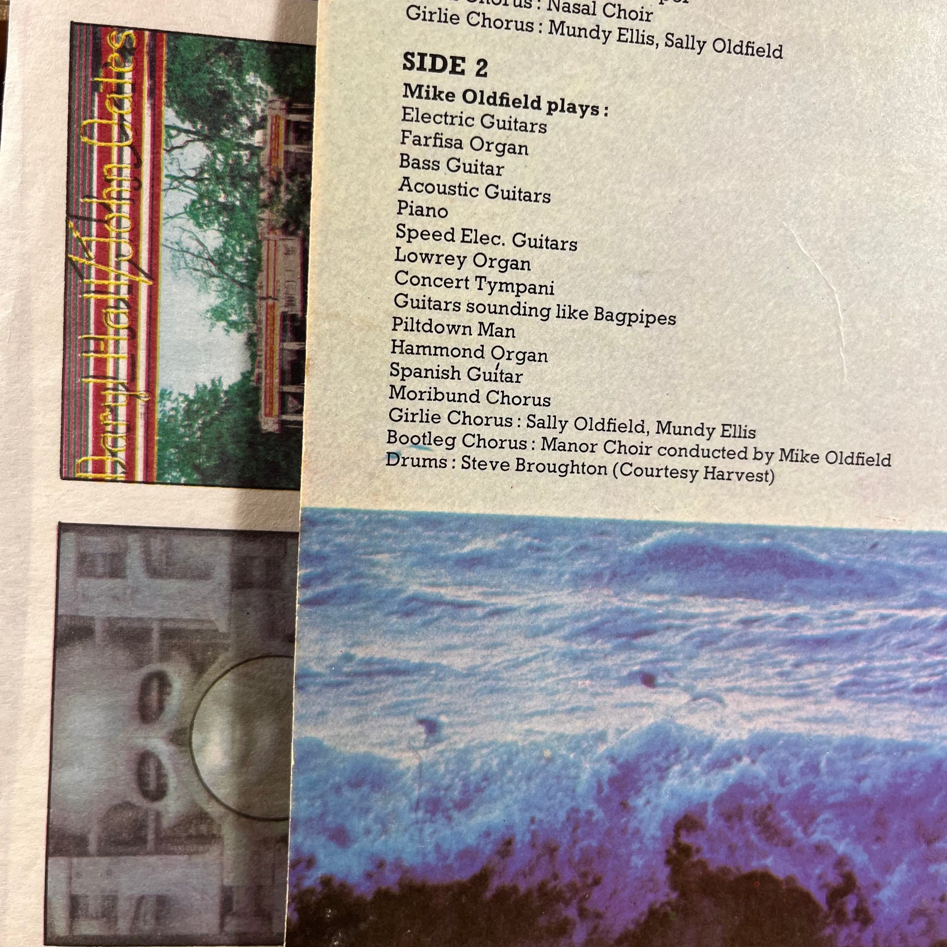 Tubular Bells (VINYL) | Near Mint- (NM-) Near Mint- (NM-) - ROCK / USED *NEAR MINT-*