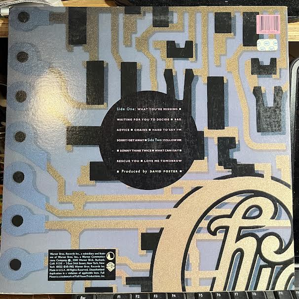 Chicago 16 (VINYL) | Near Mint- (NM-) Excellent+ (EX+) - ROCK / USED *NEAR MINT-*