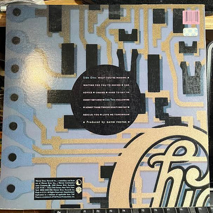 Chicago 16 (VINYL) | Near Mint- (NM-) Excellent+ (EX+) - ROCK / USED *NEAR MINT-*