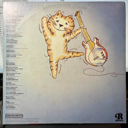 Fun Rock (VINYL) | Near Mint- (NM-) Excellent (EX) - ROCK / USED *NEAR MINT-*