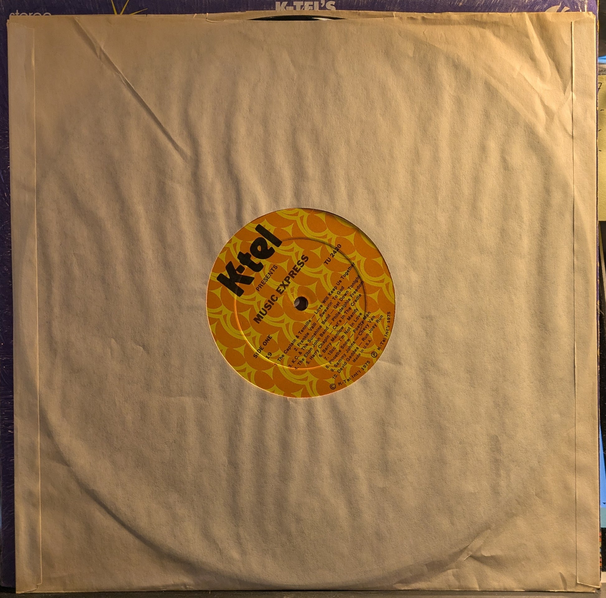 Music Express (VINYL) | Near Mint (NM) Near Mint (NM) - ROCK / USED *NEAR MINT-*