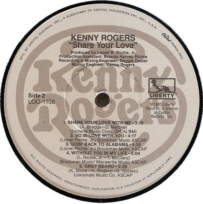 Share Your Love (VINYL) | Near Mint- (NM-) Near Mint (NM) - ROCK / USED *NEAR MINT-*