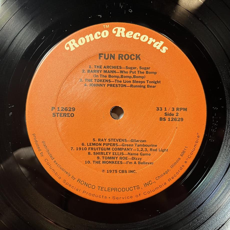 Fun Rock (VINYL) | Near Mint- (NM-) Excellent (EX) - ROCK / USED *NEAR MINT-*