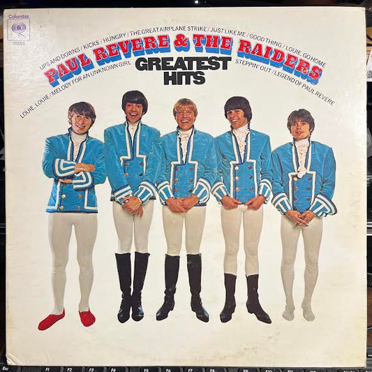 Greatest Hits (VINYL) | Near Mint (NM) Excellent (EX) - ROCK / USED *NEAR MINT-*
