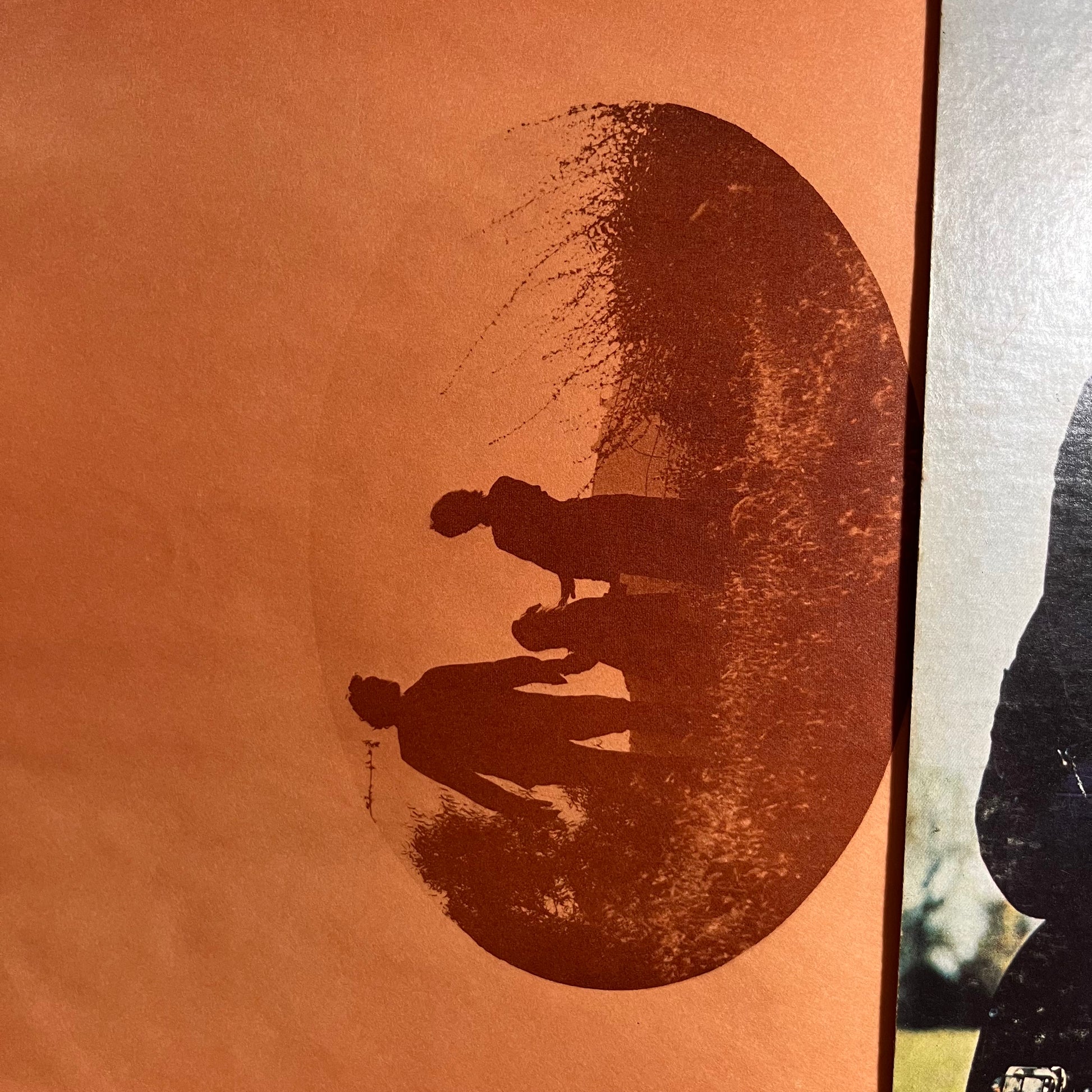 You Don't Mess Around With Jim (VINYL) | Near Mint- (NM-) Very Good Plus (VG+) - ROCK / USED *NEAR MINT-*
