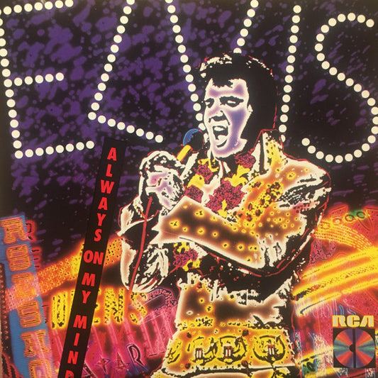Always On My Mind (CD) | NEAR MINT MINUS (NM-) Near Mint- (NM-) - ROCK / USED *NEAR MINT-*