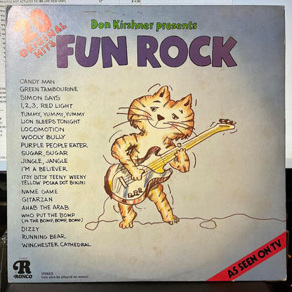 Fun Rock (VINYL) | Near Mint- (NM-) Excellent (EX) - ROCK / USED *NEAR MINT-*