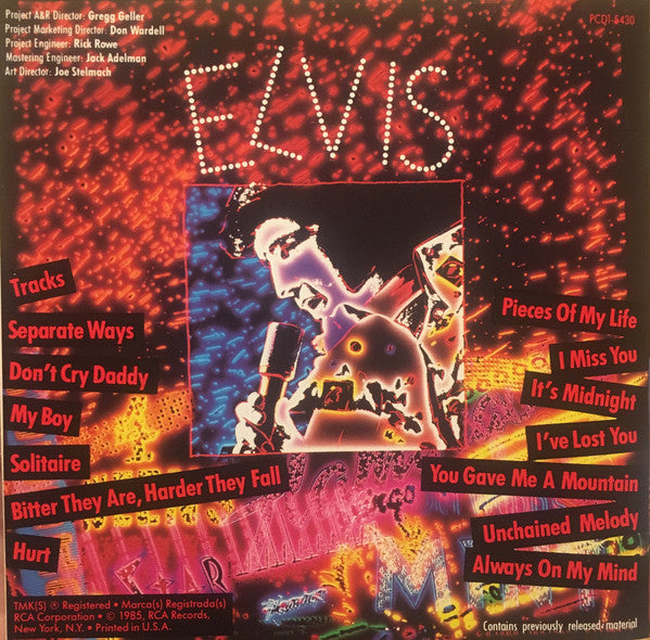 Always On My Mind (CD) | NEAR MINT MINUS (NM-) Near Mint- (NM-) - ROCK / USED *NEAR MINT-*