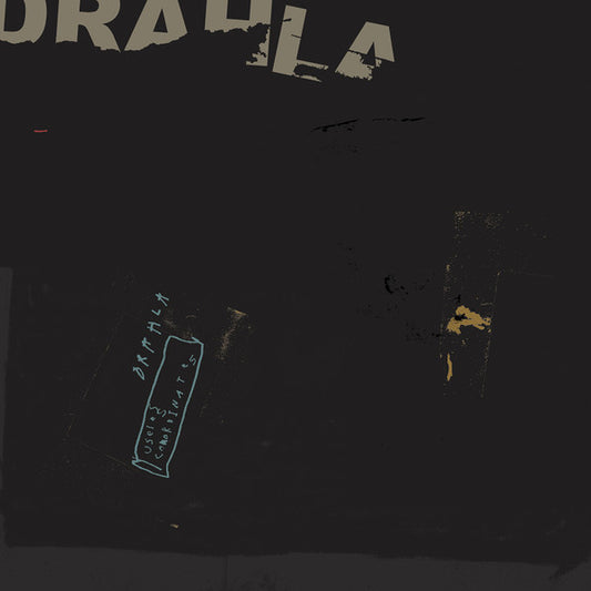 Useless Coordinates (CD) | Near Mint (NM) Near Mint (NM) - ROCK / USED *NEAR MINT*