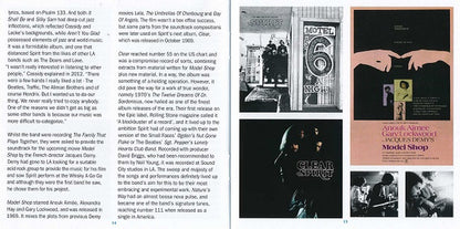 It Shall Be: The Ode & Epic Recordings 1968-1972 *5XCD BOX* | Excellent (EX) Near Mint (NM) - ROCK / USED *EXCELLENT*